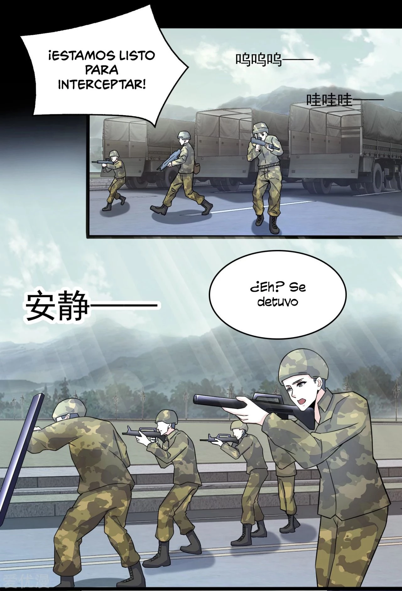 El rey del apocalipsis > Capitulo 93 > Page 171